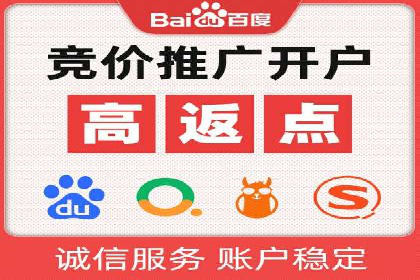 谷歌SEM广告投放技巧：教育机构的招生突破口